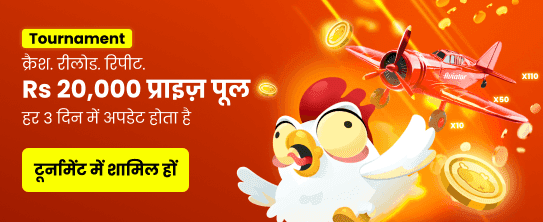 Trải nghiệm casino đỉnh cao